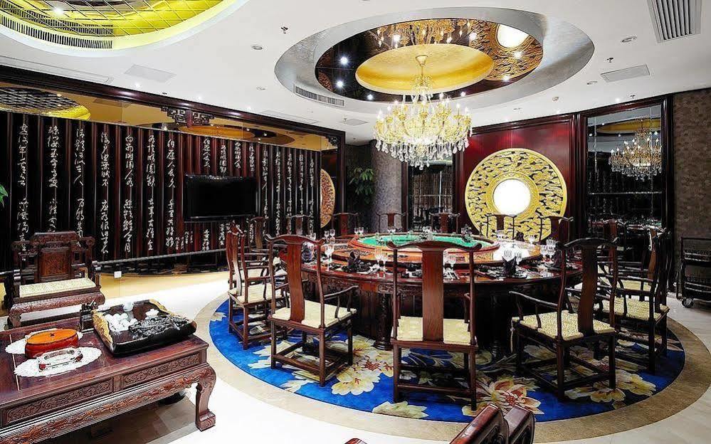 New Ziyang Hotel Fuzhou  Eksteriør billede